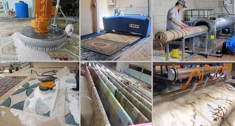خدمات قالیشویی در کرمانشاه|خدمات مبلشویی در کرمانشاه